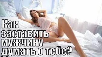 шахматы блиц видео