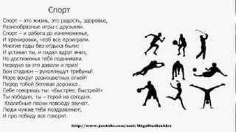 сказка о царе салтане