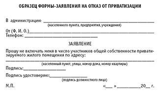 убей тинейджера альбом