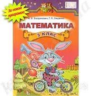 веселые детские песни
