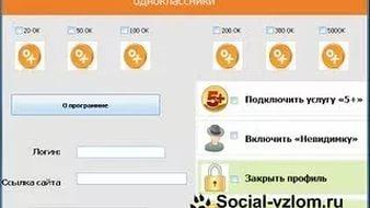 видео шляйх волки