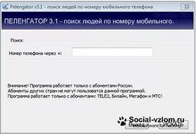 видеонаблюдение в детском саду