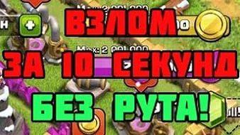 виолетта 3 сезон серия 77