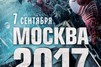 Приказ  175 инструкция о порядке представления результатов орд органу дознания следователю или в суд
