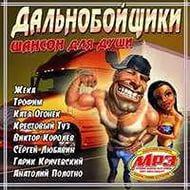 Домогацких география 8 класс рабочая тетрадь