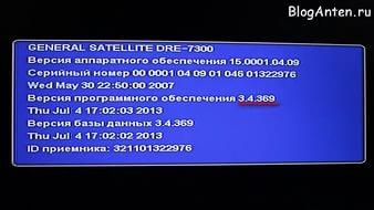 Карта на прохождение minecraft логово теней