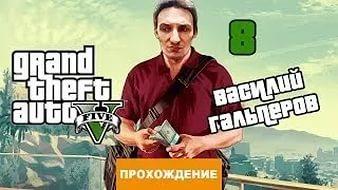 Песню не повезло в любви 2013