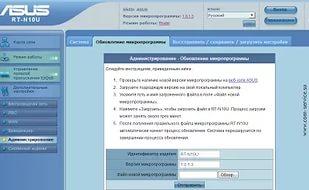 Налоговая декларация 2011 для физических лиц