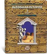 Песню ю проскурякова ты мо солнце загружено красота любви