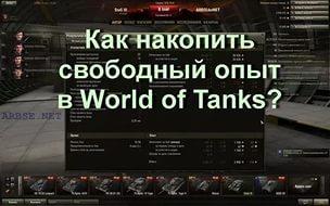 Думала руки вверх ремикс минус