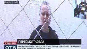 Вх пак для майнкрафт 132