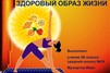 Просмотр фильмов онлайн 2012 о вов русская жертва