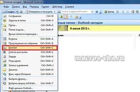 Пресеты для lightroom jay lay
