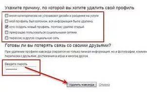 Клапан обратный cv16 инструкция по установке и эксплуатации