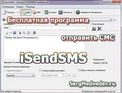 Гта 5 на старом телевизоре