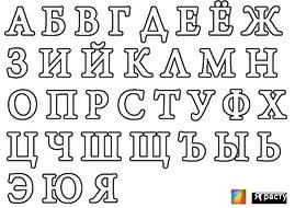 Инструкция по ремонту авто ситроен ксара 1999 г