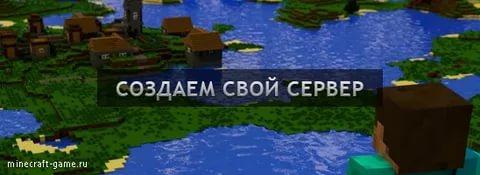 Программу для денег в онлайн-игра ганджубасовые войны