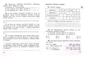Архивы газет журналов сад огород хозяин дача