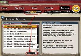 Client plus из версии 215 для игры в танки онлайн