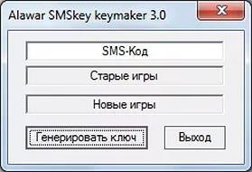 Дневники вампира книги txt нарастающая боль