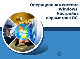 Euro truck simulator мод на двигателя