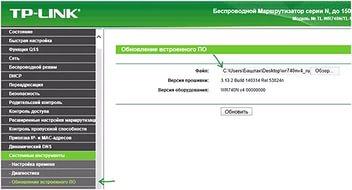 Farming landwirtschafts simulator 2013 на русском