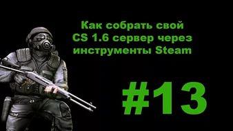 Игры про любовь для девушек онлайн