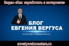Книги ричарда гордона твои исцеляющие руки