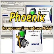 Книгу в формате txt орловский 43 44