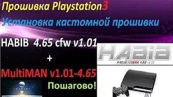 Коды на гта 1 вайс сити крутые тачки