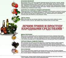 Майнкрафт паркур карту на 2 игрока 152