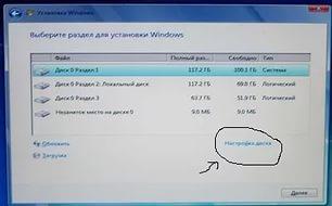 Майнкрафтьalpha build 12 на андроид