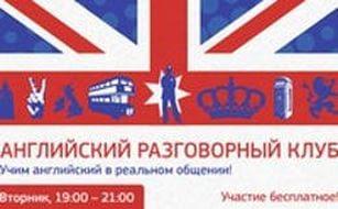Мульт алиса в стране чудес 2010г
