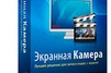 My budget book на андроид