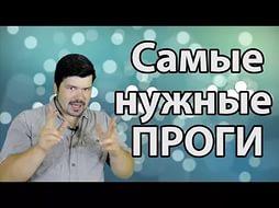Навигацию для смартфона сити гид