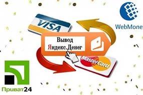 Паспорт спортивного зала по фгос 2013 год