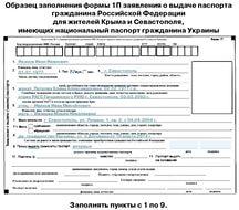 Плагин cclogger для майнкрафт 174