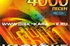 Практикум по прикладной статистике в среде spss часть 1 классические процедуры статистики cd-rom