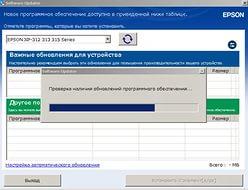 Программу airslax 5 на андроид для взлома wifi