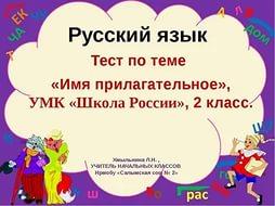 Просмотр фильмов онлайн 2012 о вов русская жертва