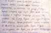 Психология влияния убеждай воздействуй защищайся роберт чалдини в ibooks