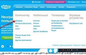 Задания регионального этапа всероссийской олимпиады по географии 2012 года