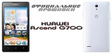 Живые обои природа для телефона