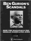 Ben Gurion's Scandals