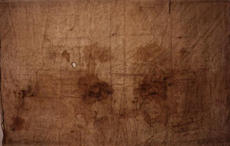 sudarium of oviedo carbon dating The striking points of similarity between the sudarium of oviedo and the shroud of turin make it possible to the 2007 carbon dating of the sudarium of oviedo. sudarium of oviedo carbon dating The striking points of similarity between the sudarium of oviedo and the shroud of turin make it possible to the 2007 carbon dating of the sudarium of oviedo.