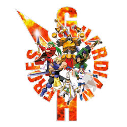 Guardian Heroes Logo