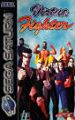 Virtua Fighter