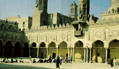 AlAzhar.gif (67758 bytes)