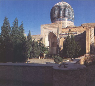 GurEmir.jpg (35974 bytes)