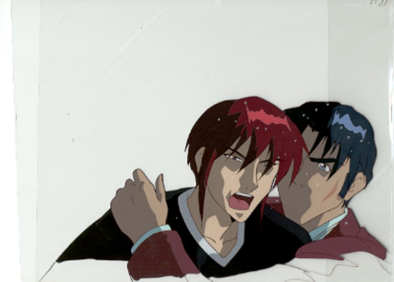 Weiss Kreuz Page Two